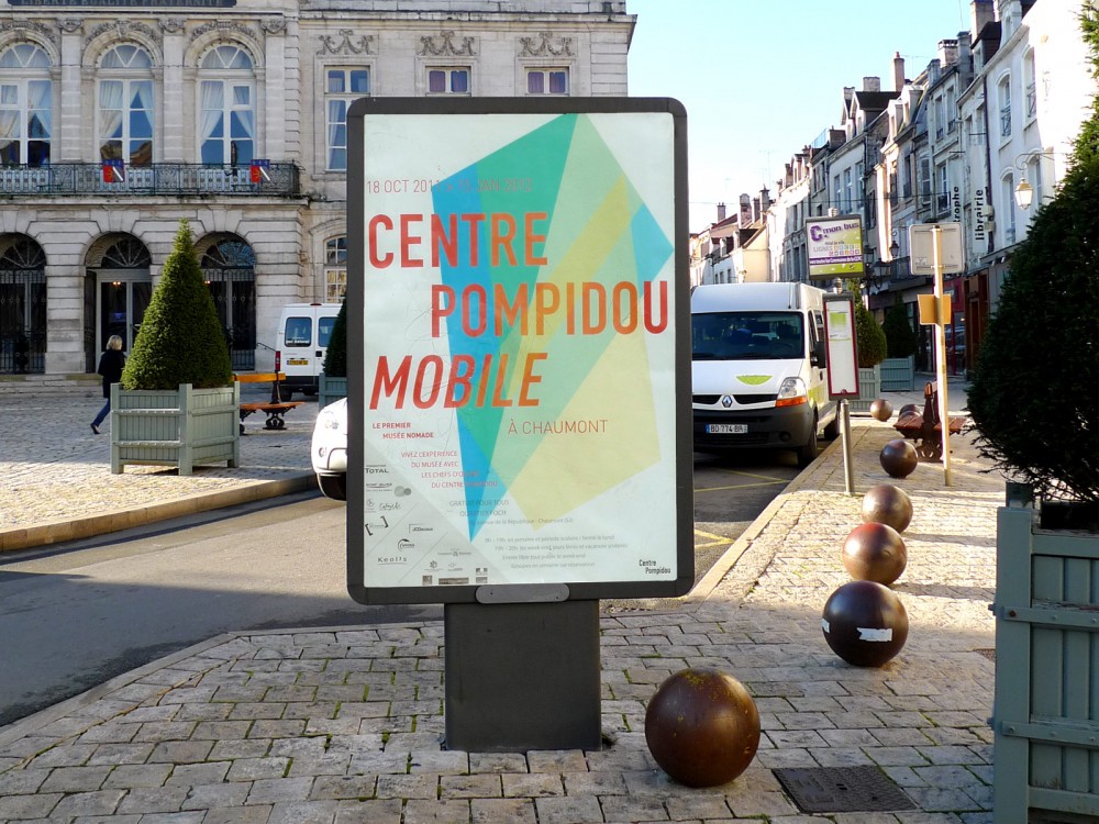 centrepompidoumobile_2-6e920a856c3d8805f810813173187b8f