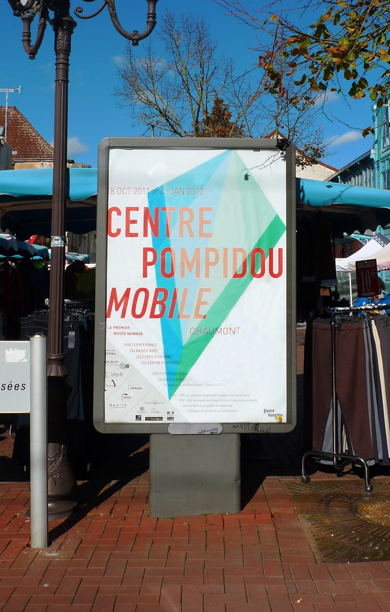 centrepompidoumobile_5a-600173191499334e7bf6992901e3a918