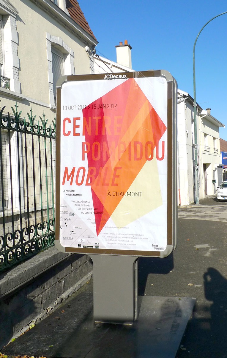 centrepompidoumobile_5b-de88d14c4631a3099cbec575267b402a