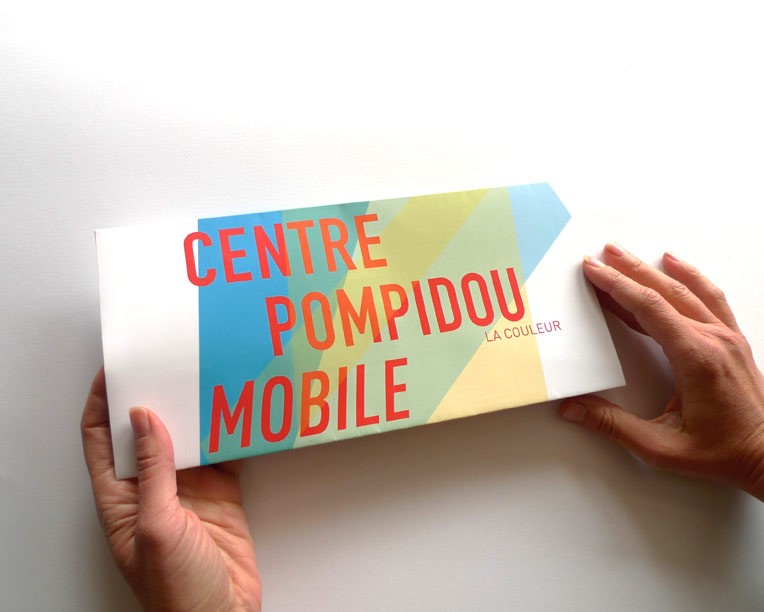 centrepompidoumobile_9a-18958cc87b180436a65bc8307891d66c