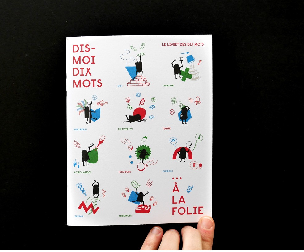 dismoidixmots_02-6e851ecb3cf4a58e82e51f0526a69fc4
