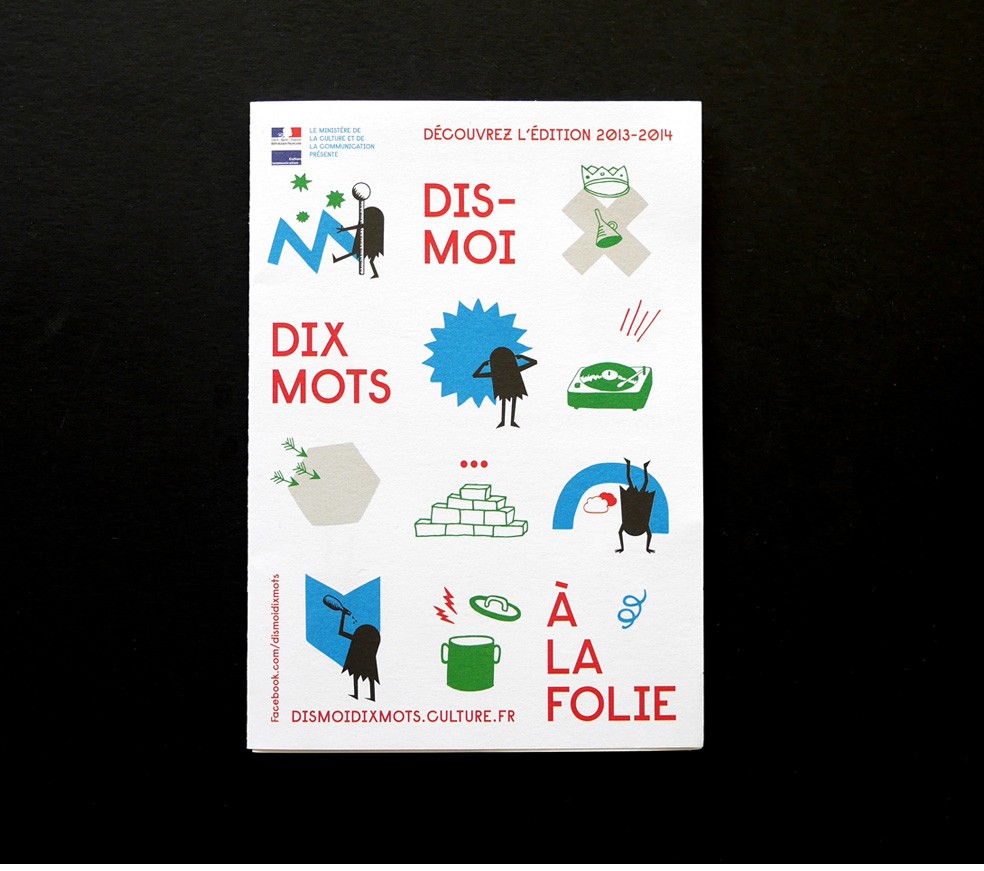 dismoidixmots_09-6a2087946ad5103d68c9408cb5aee284