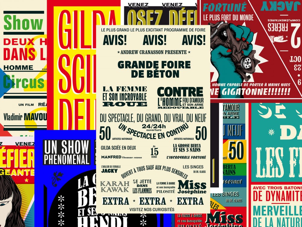 fac_poster13-d88e775f4697c6c673db0b02fcc93815