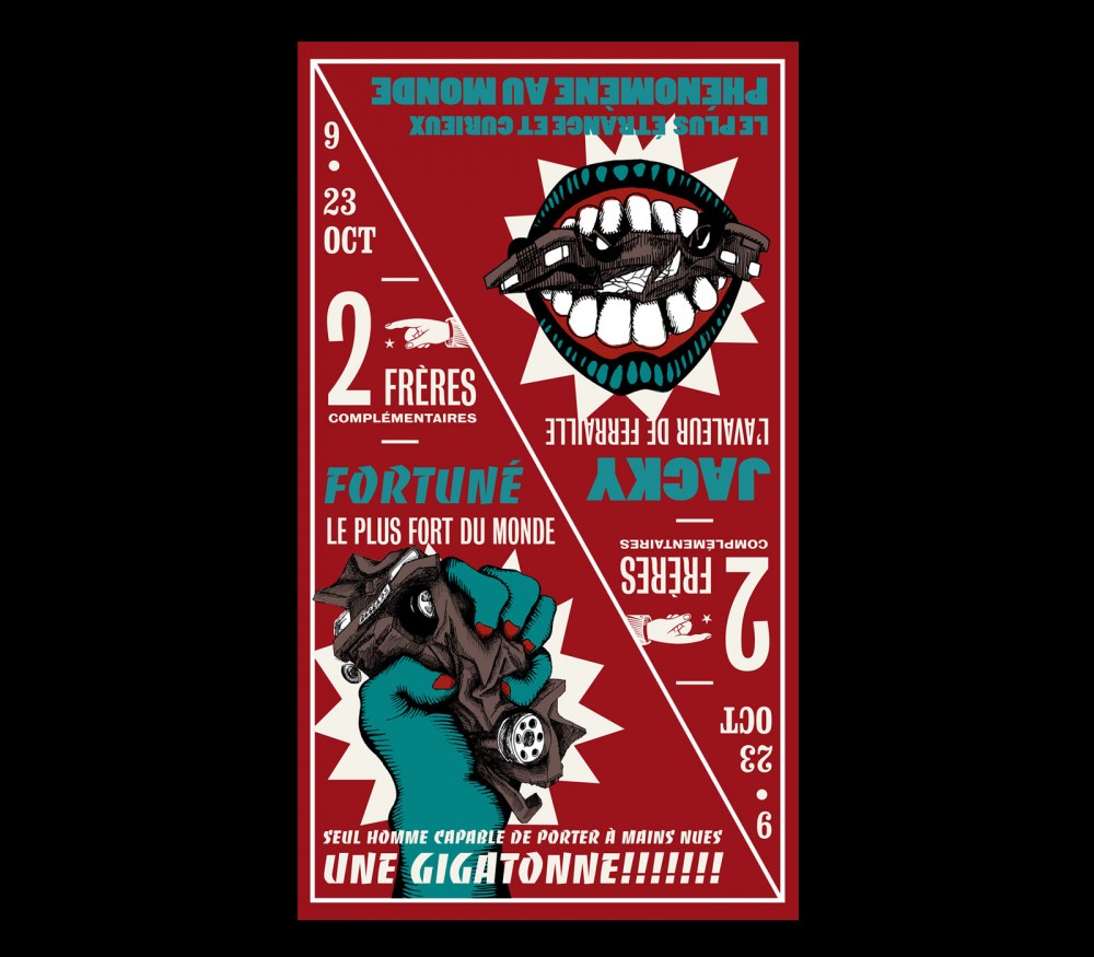 fac_poster2-e71728e8c17d102f48d6dd83796b1823