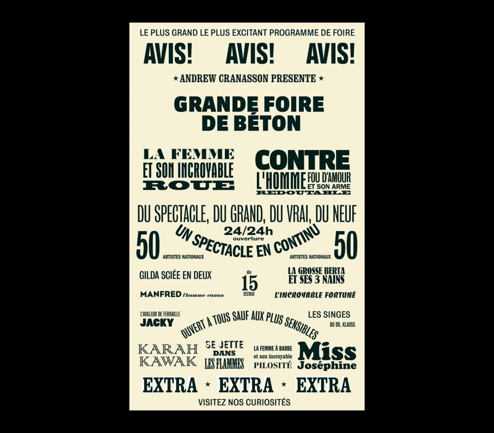 fac_poster3-ed40d4c7498fc453ac4e314bb0c1a526