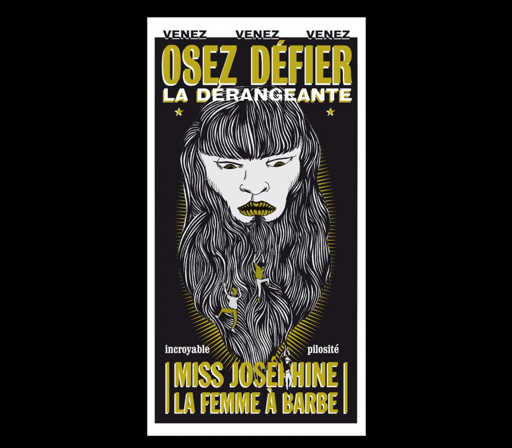 fac_poster5-f9367ce42317d9aebe0a442f9ae3d071