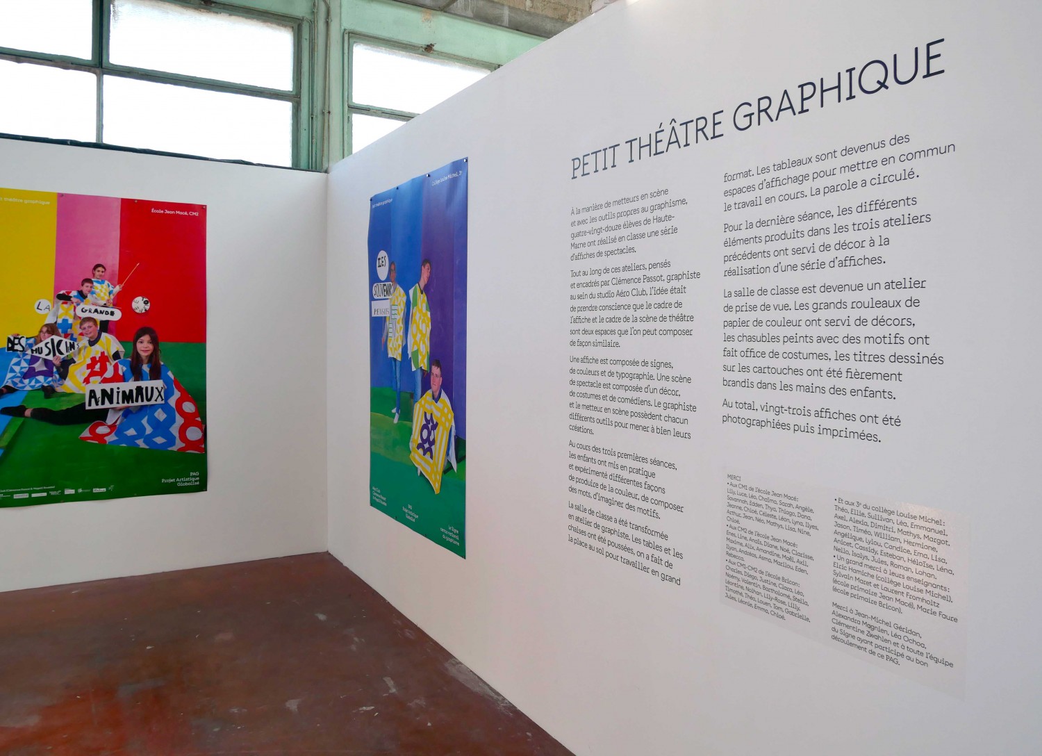 chaumont-expo4-1885386dc3960f3c83098225a9c499ee