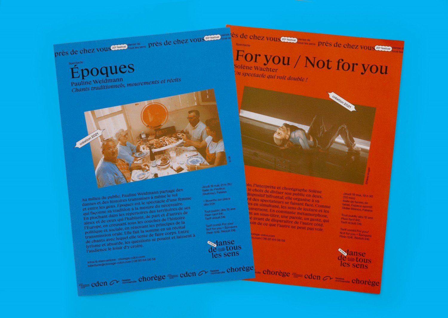 chorege_ddts-11-08b70e5f0f75eb6a6e0ae553c58758e0