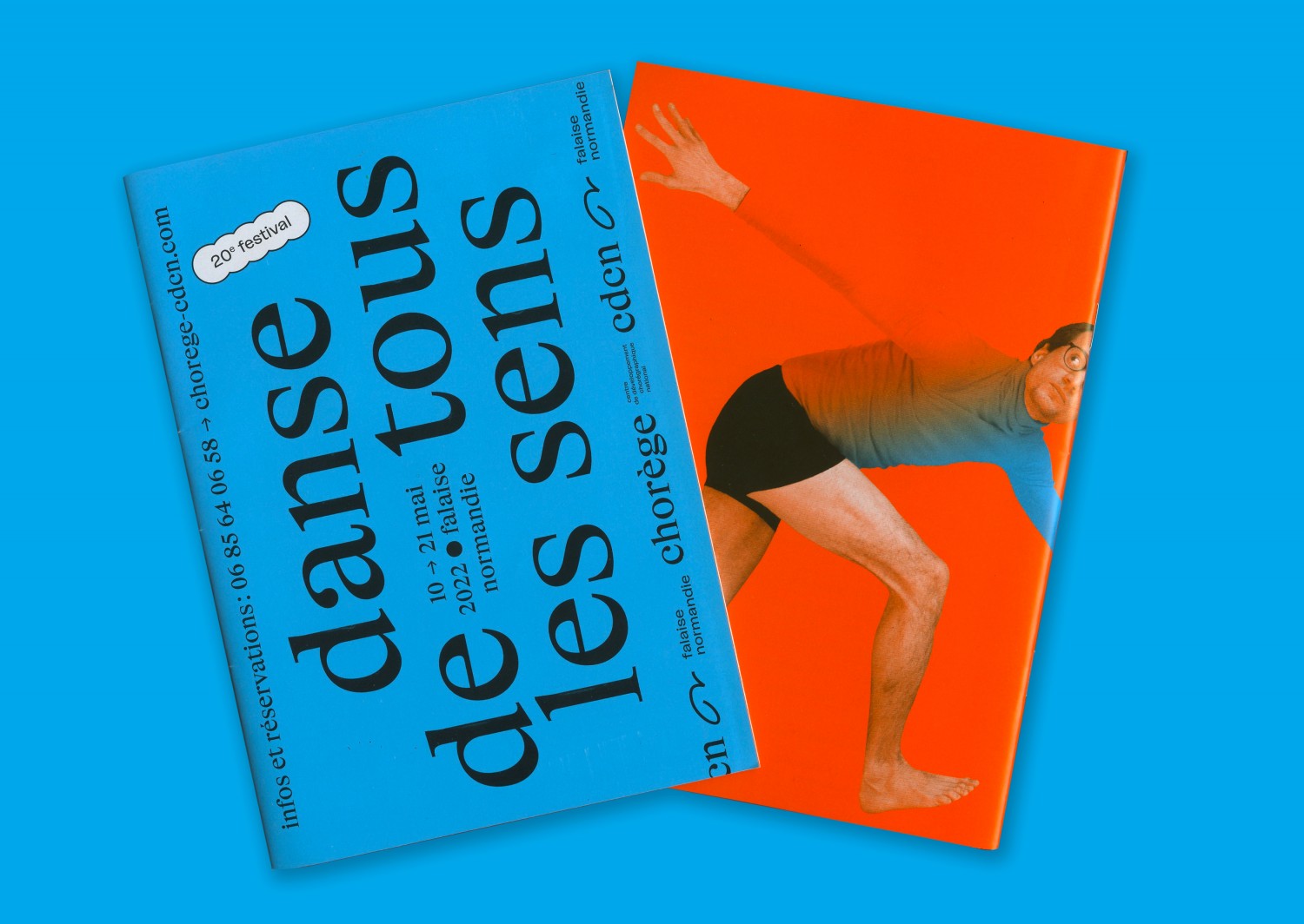 chorege_ddts-4-9c24af0527f70de8f8fe03f07332424c