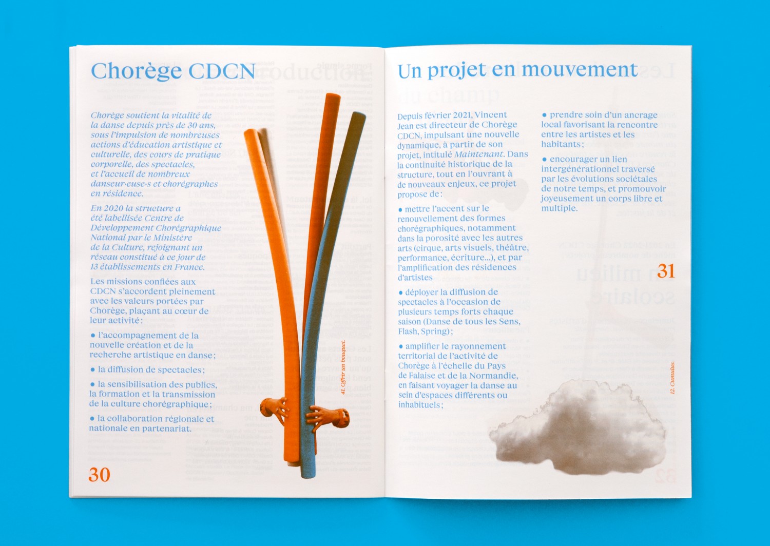 chorege_ddts-9-b1eafcf7b1acb28948c937771e86c63e