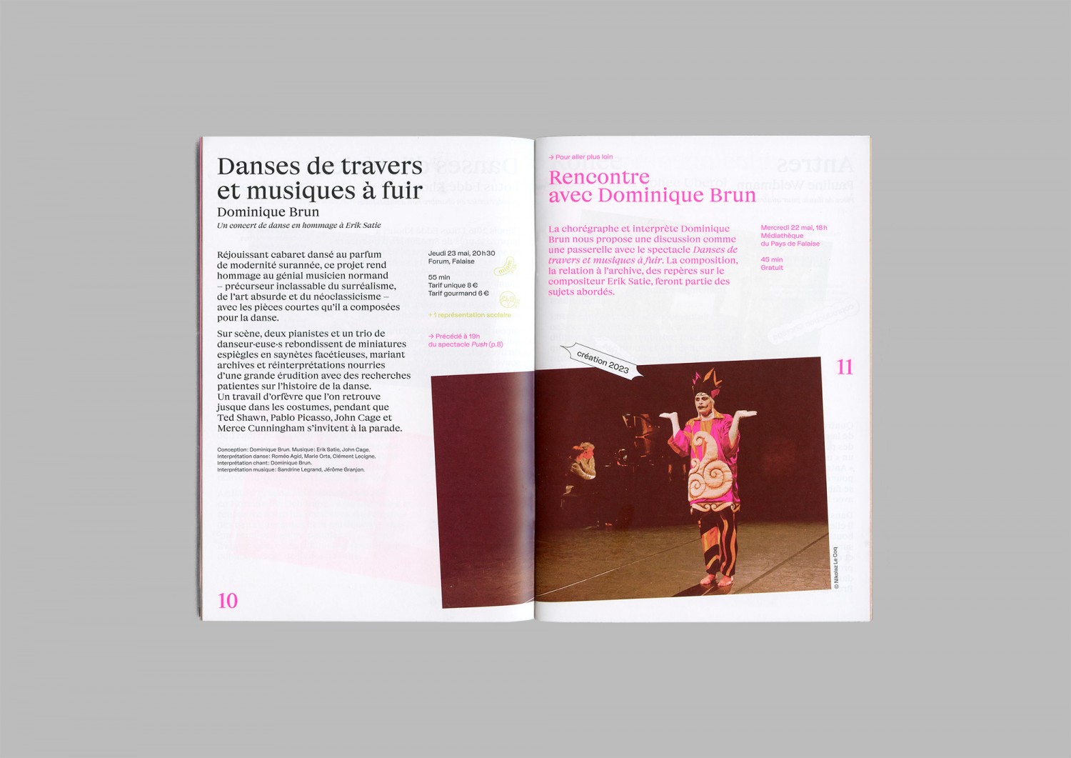 ddts_2024_2-1dbd25e025cf3b74acf0251893fe0afd