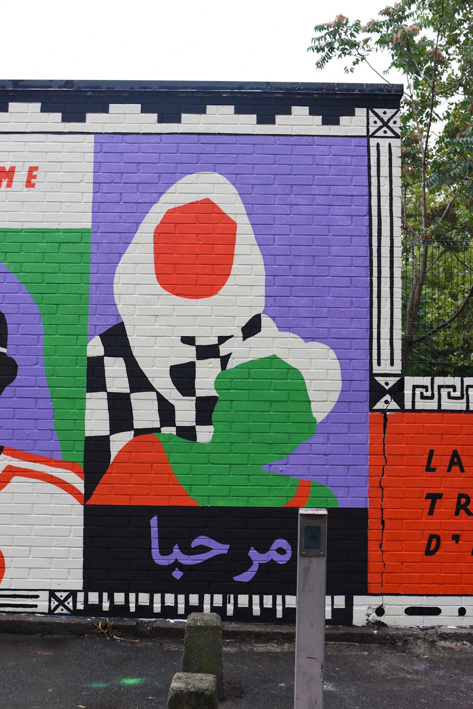 fresque_approches_74w-8061c993b1c6830e9a6f0df7287e79e2