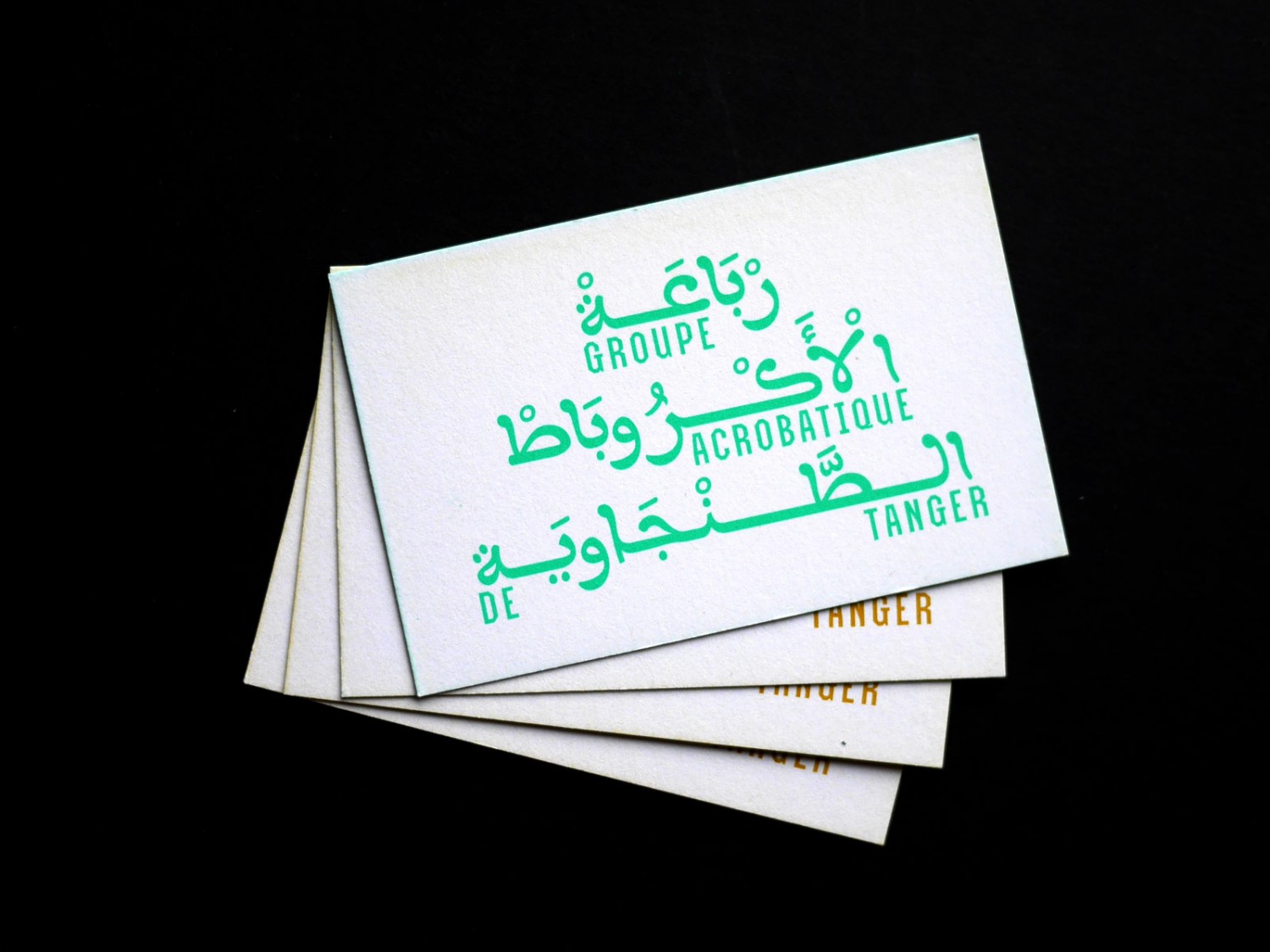 gat_carte_1600_2-b54e68fea291cfb60ce080e3ccb6c21a