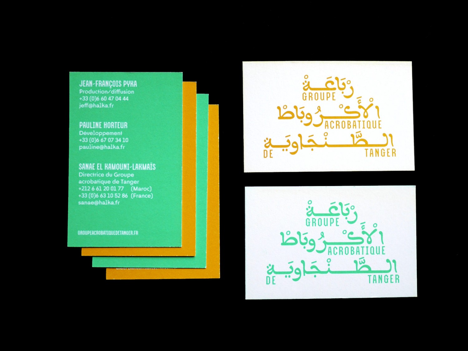 gat_carte_1600_3-6e68dbb3bbac9ea1450881c959e34d43