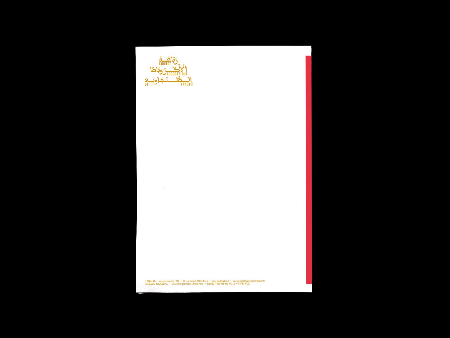 gat_papierentete_1600-35d10a6243153da236ab65a96b37f5f0