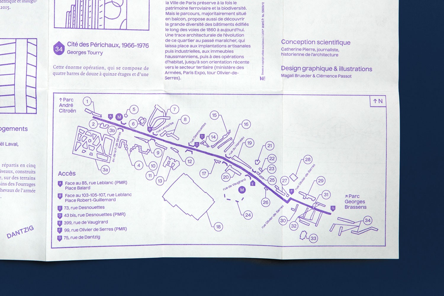 pavillon-arsenal-3-3d8f45bb788a6b8cefba374fbb57d65e